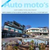 (개인결제창) BMW 골드파워
