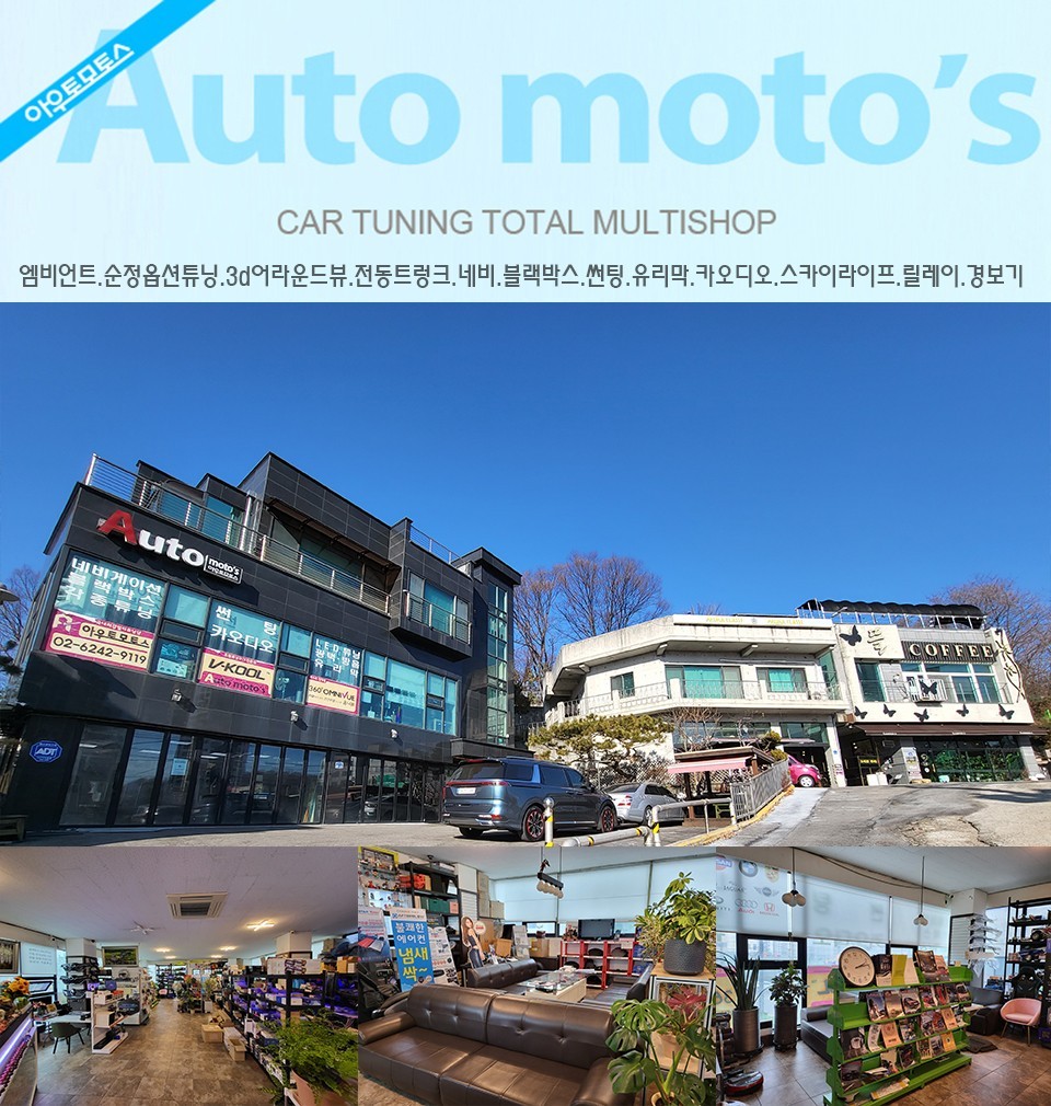 (개인결제창) 레이 엠비언트